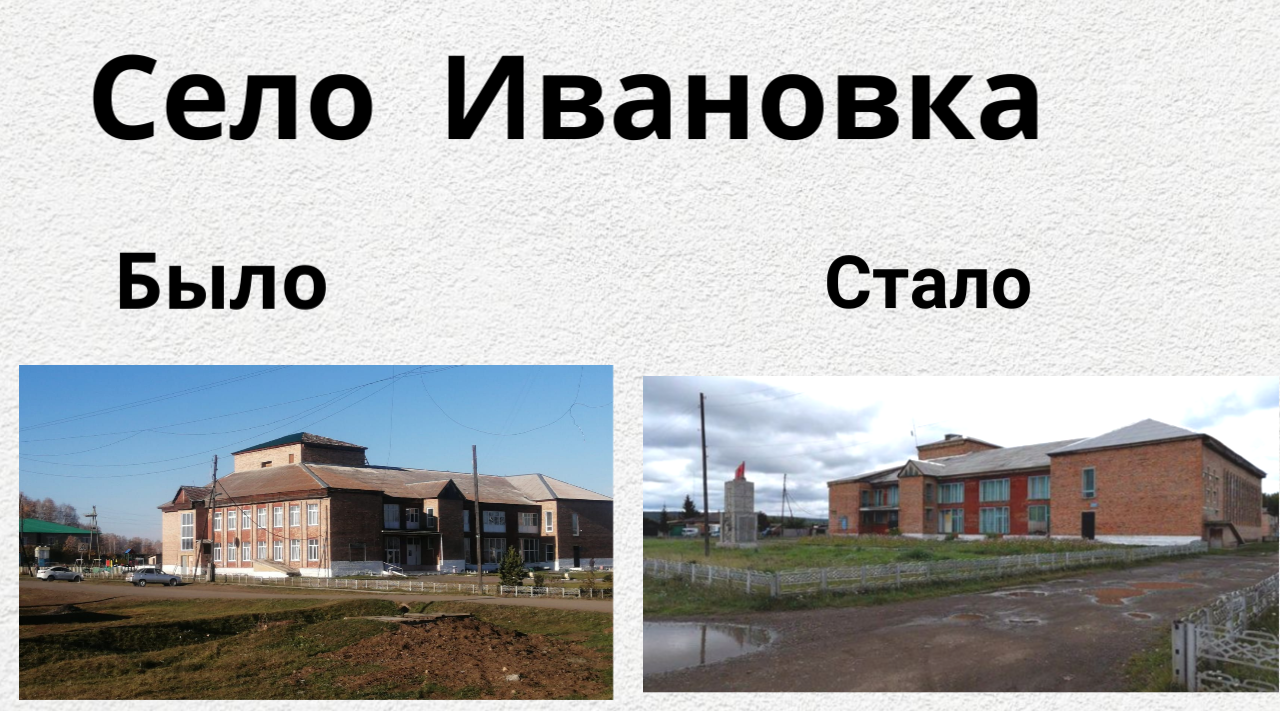 image 7684658 14892642