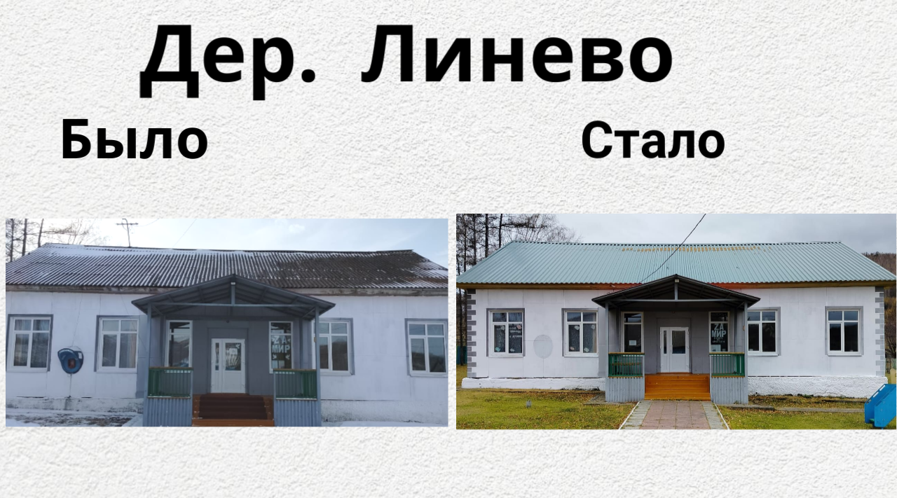 image 7684658 14892731