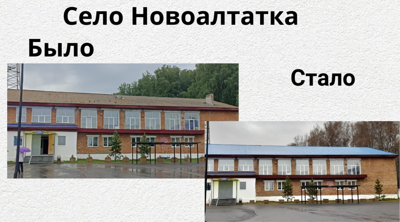 image 7684658 14892805