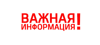 karantin syjat
