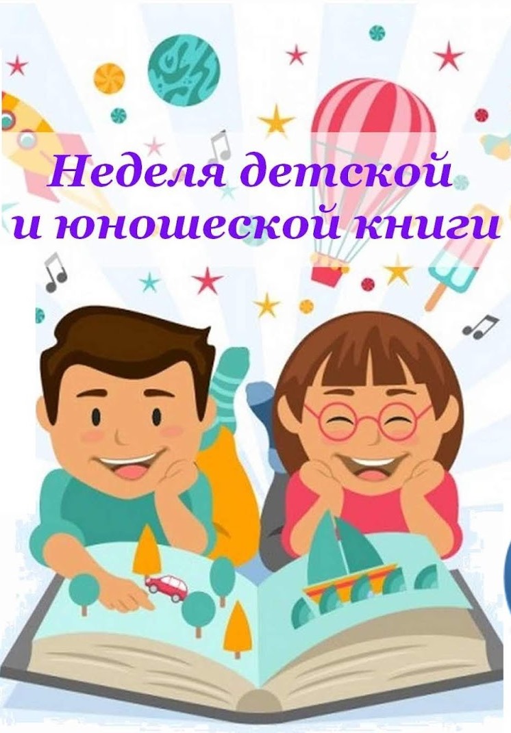 knl