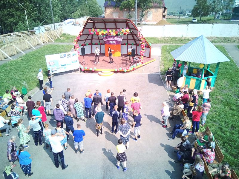 koncert 