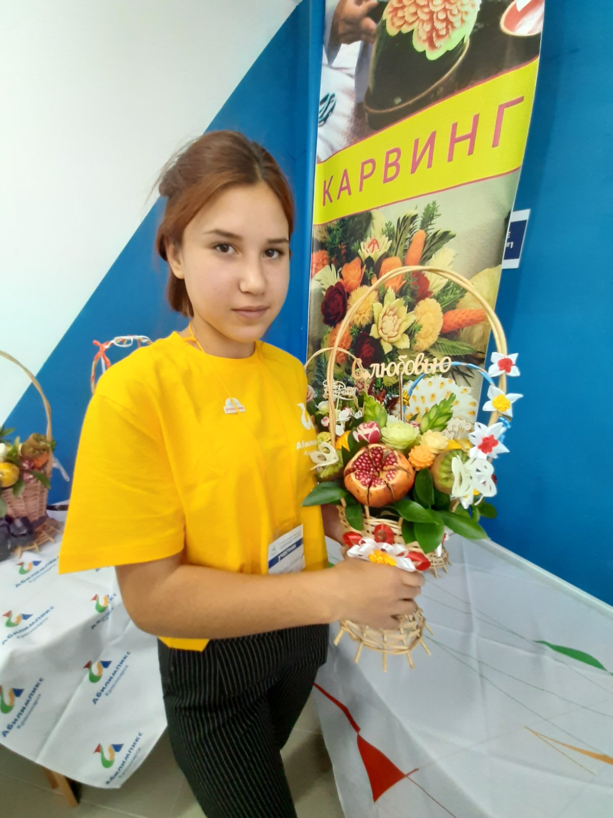 kulakova