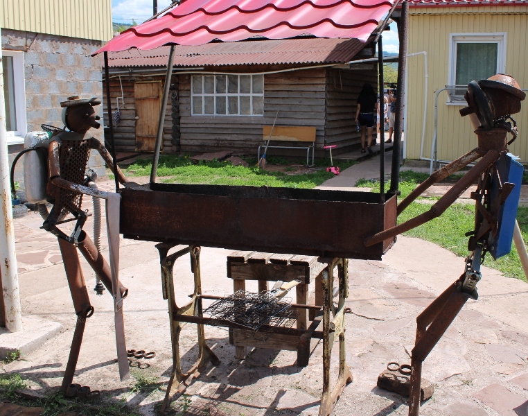 mangal