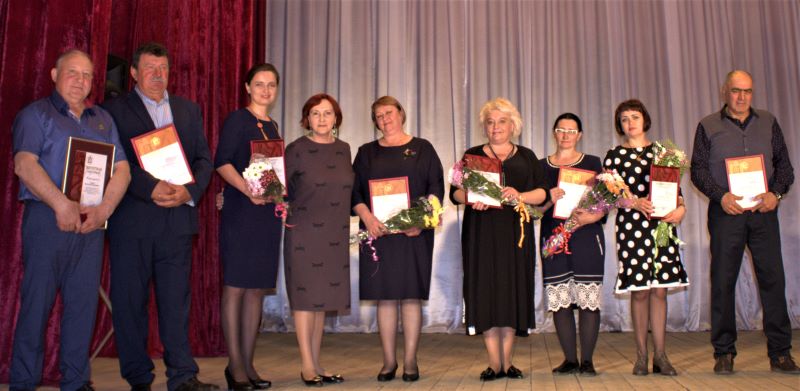 oskina