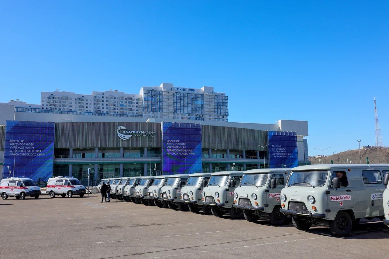 photo 2023 04 05 15 42 39
