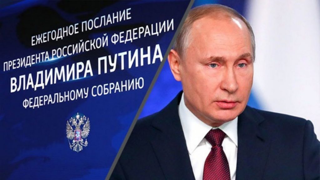 putin poslanie