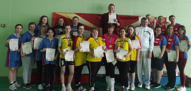 voleybol