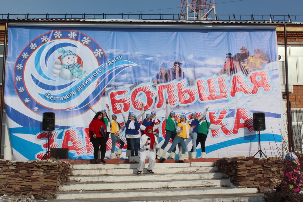 zamorozka 2020 1