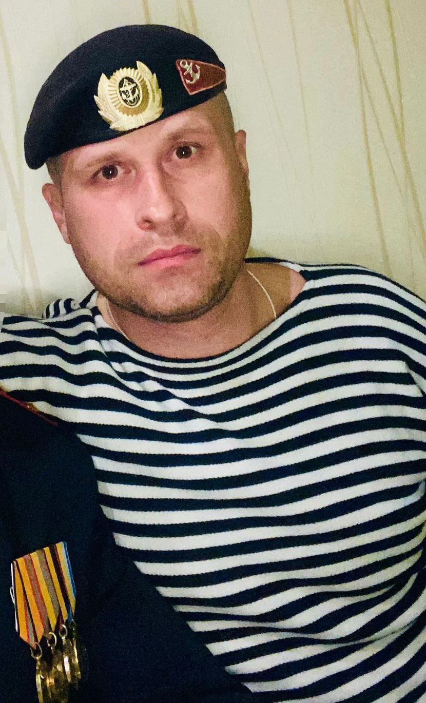 Абаполов