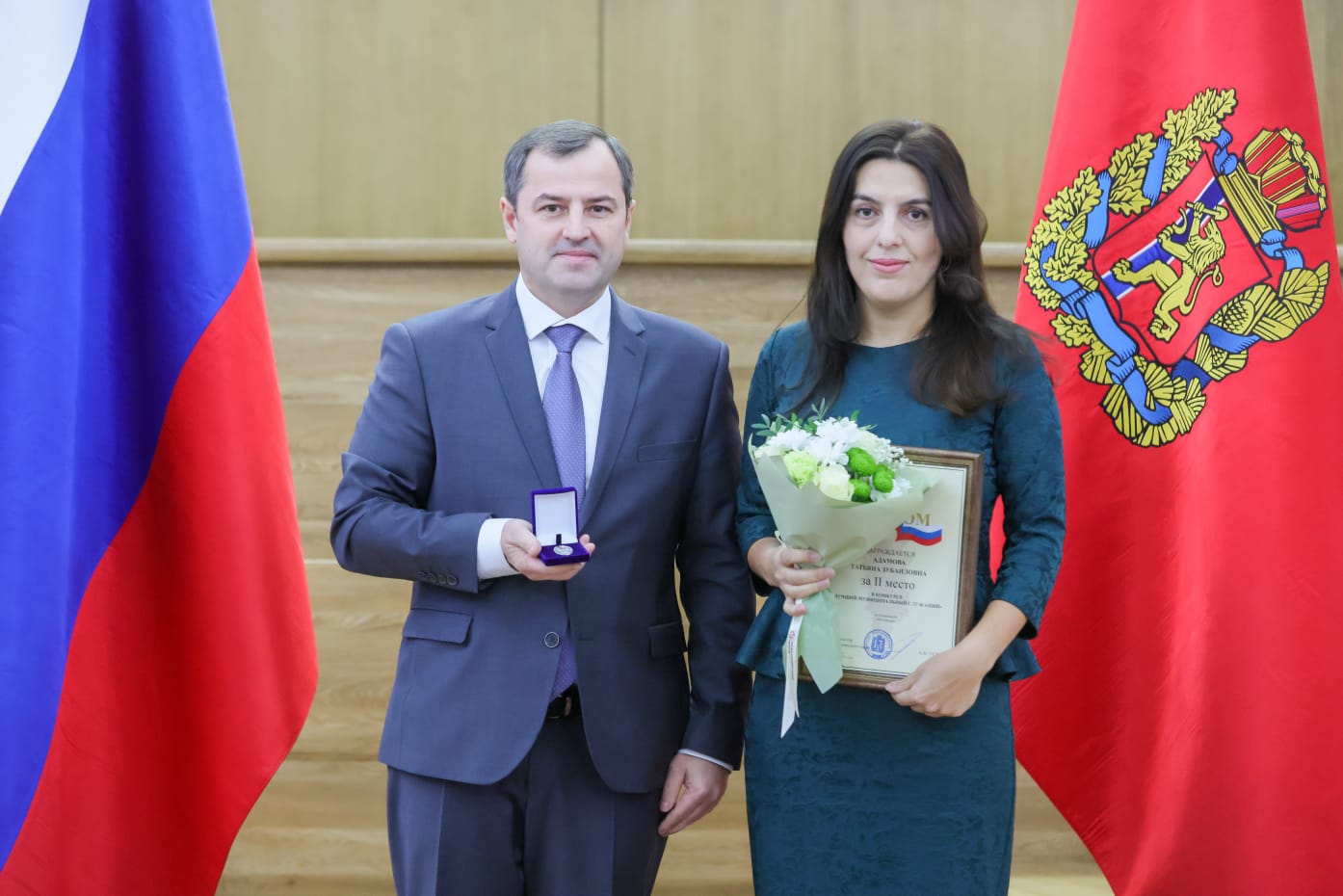 Адамова