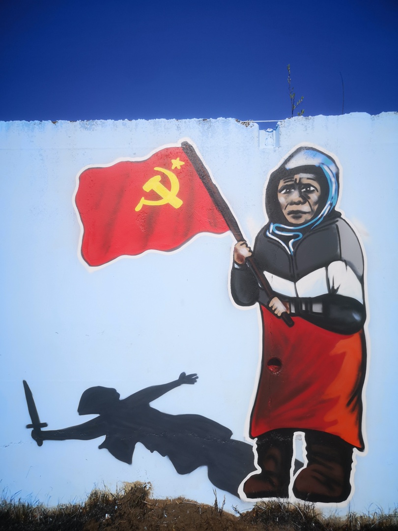 Бабушка