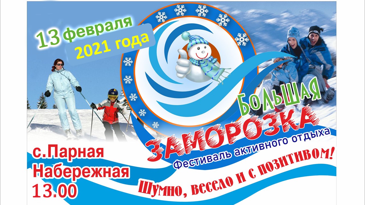 Банер1