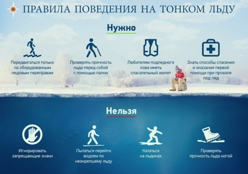 Безымянныйлёёёёёёёёёёёёёёёё