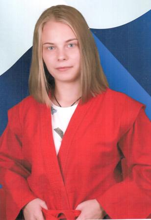Белоусова 2019