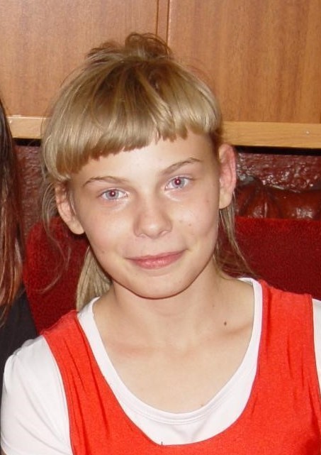 Белоусова Екатерина