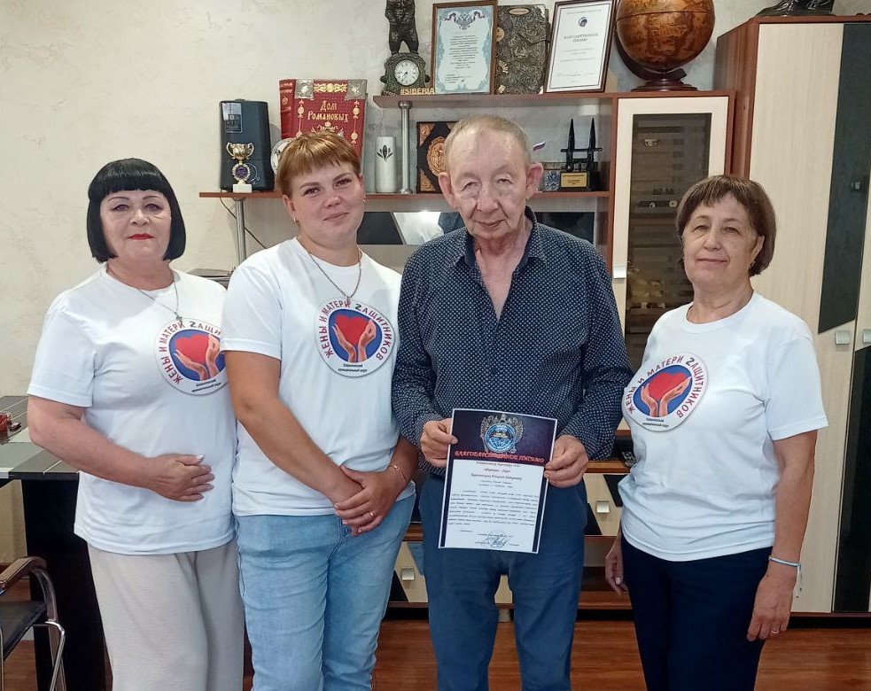 Благ Березинскому