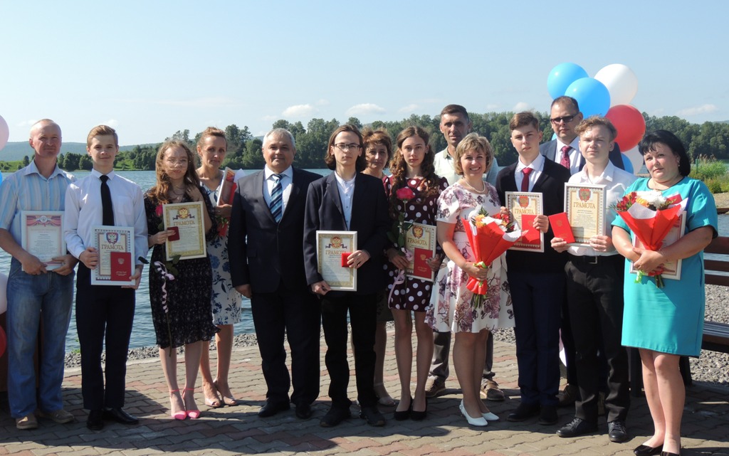 Выпускники и родители