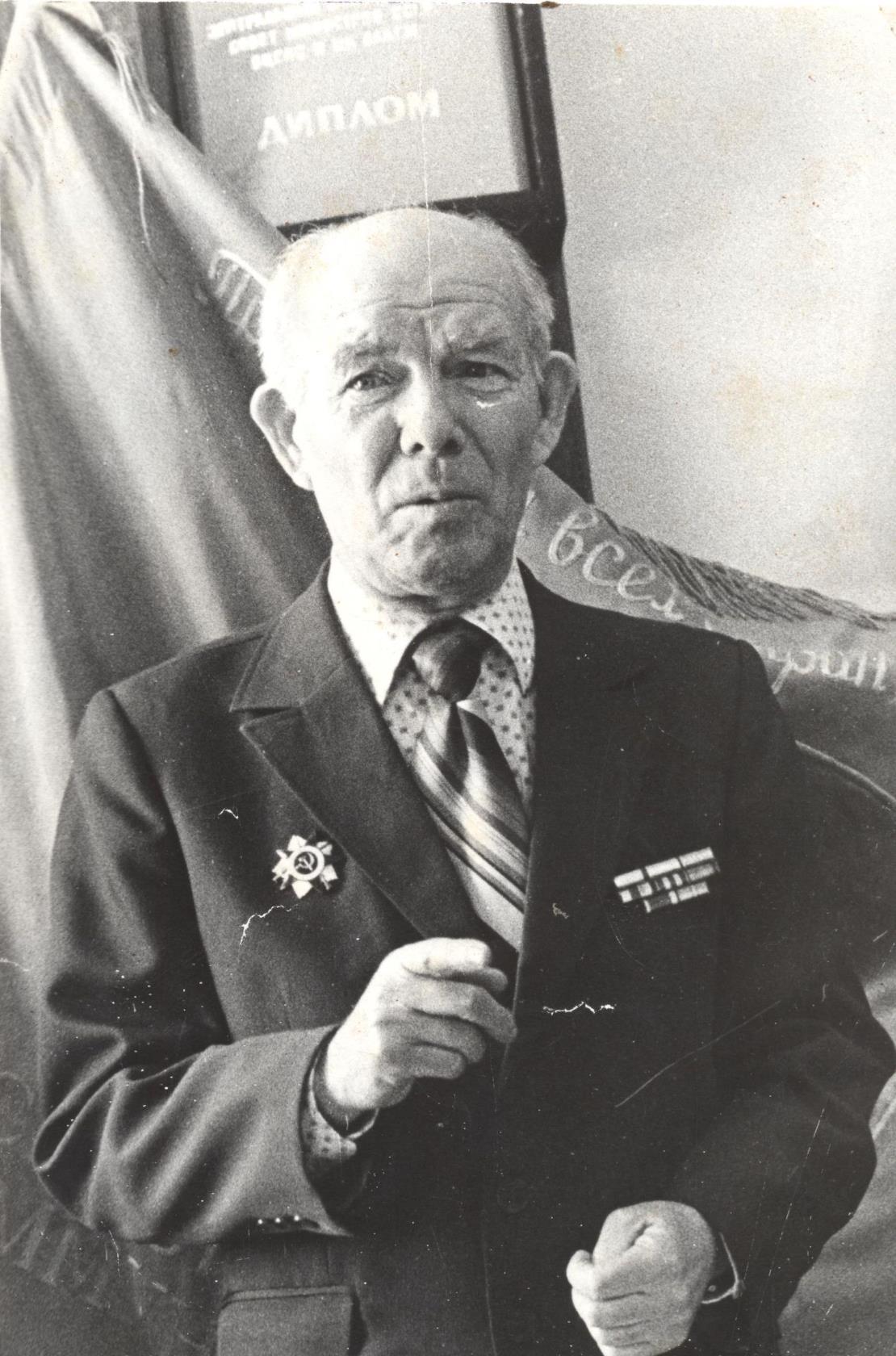 Вьюнов Ф