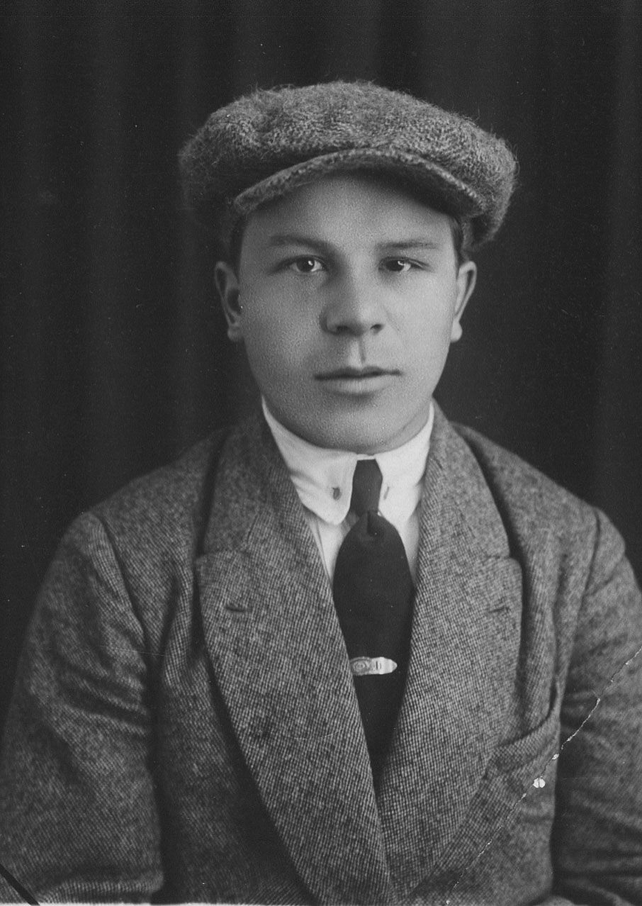 Г. С. Белозеров