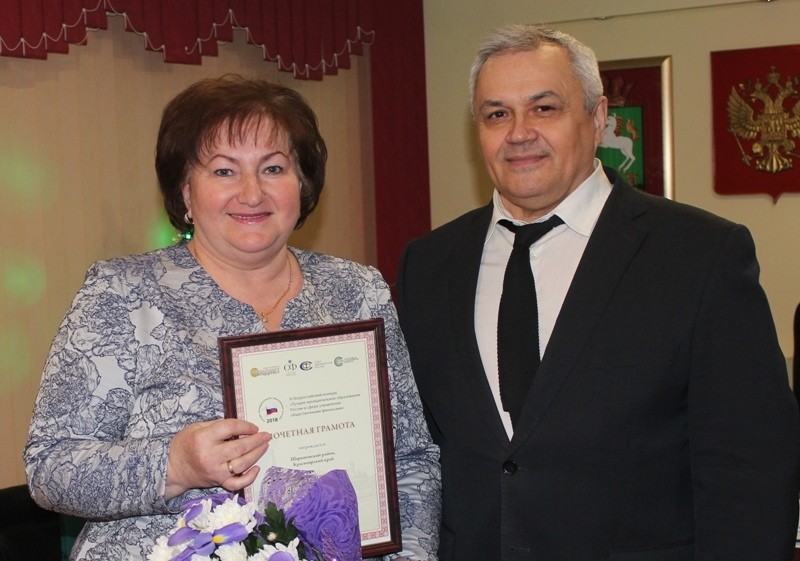 Галина Ивановна и Качаев