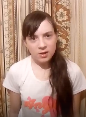 Гусакова Лилия п. Дубинино