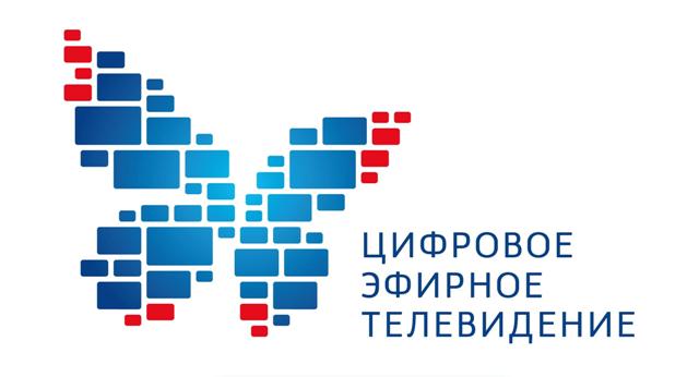 ДСП 04в Логотип ЦЭТВ в tiff