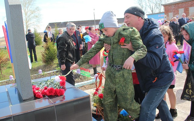 День Победы