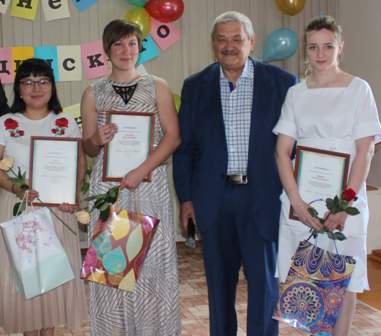 День медика
