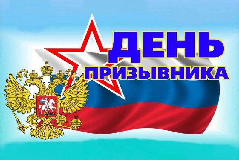 Заставочная11111