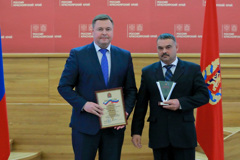 Ивановский сельсовет сайт