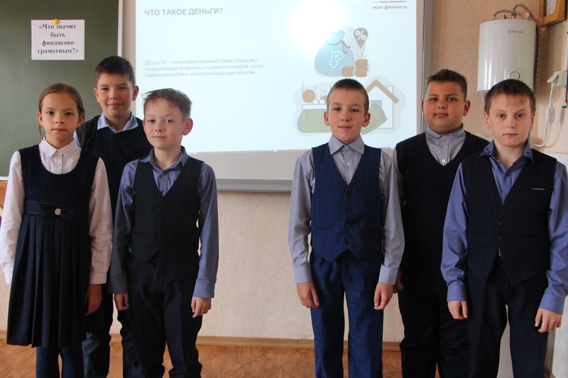 Ингольская школа
