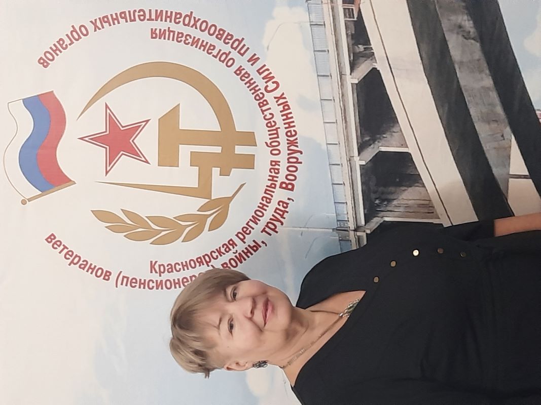 Кочетова на сайт