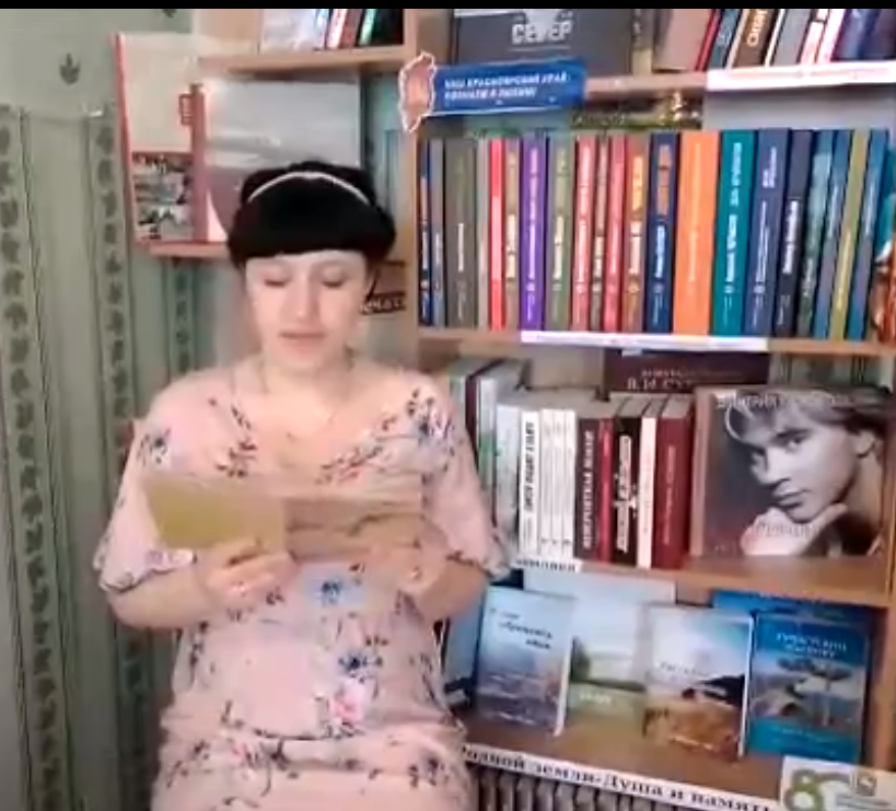Крапива Анастасия д Ершово