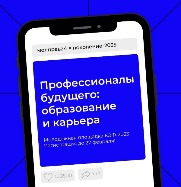 Логотип page 0001