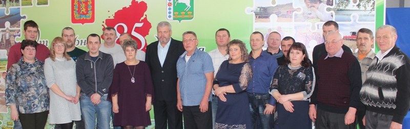 ООО ТРЭНЭКС