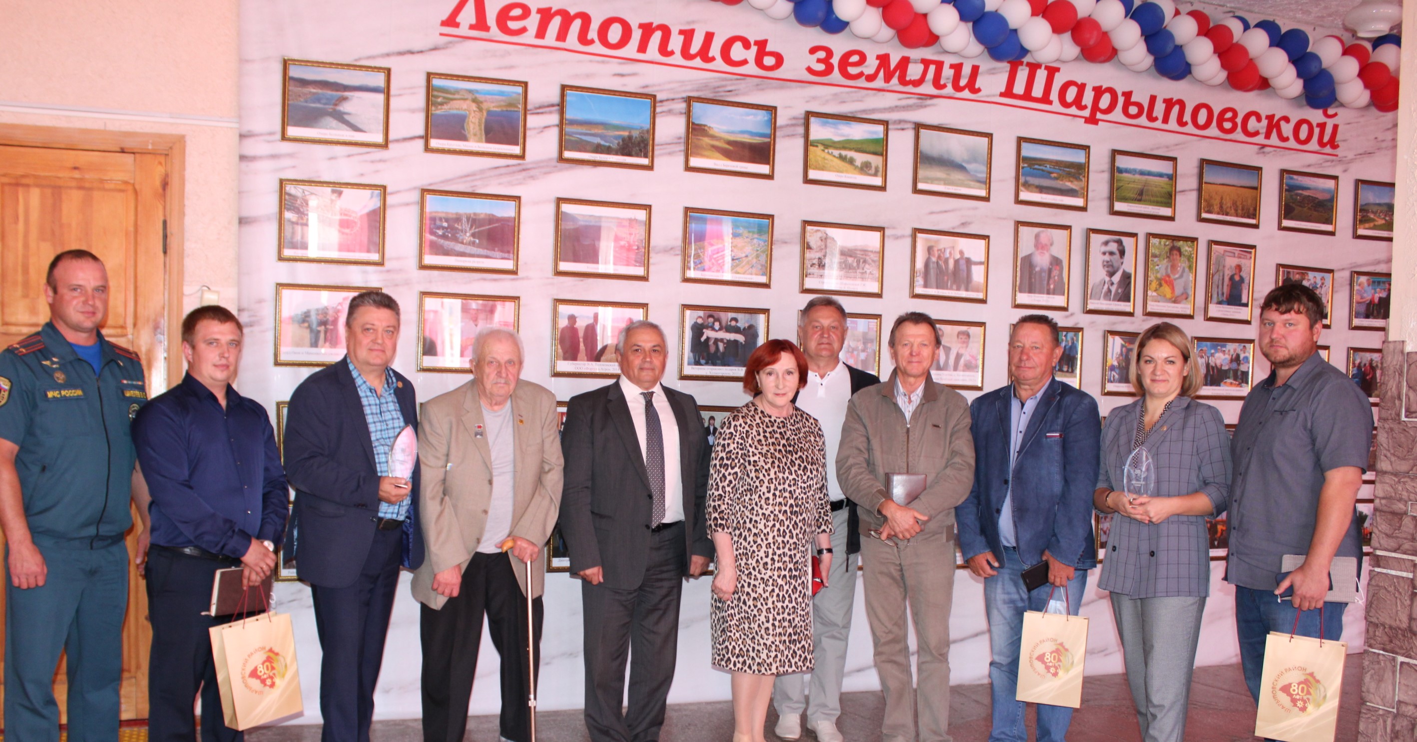 Общее фото руководителей