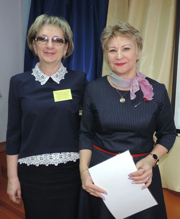Паламар на сайт