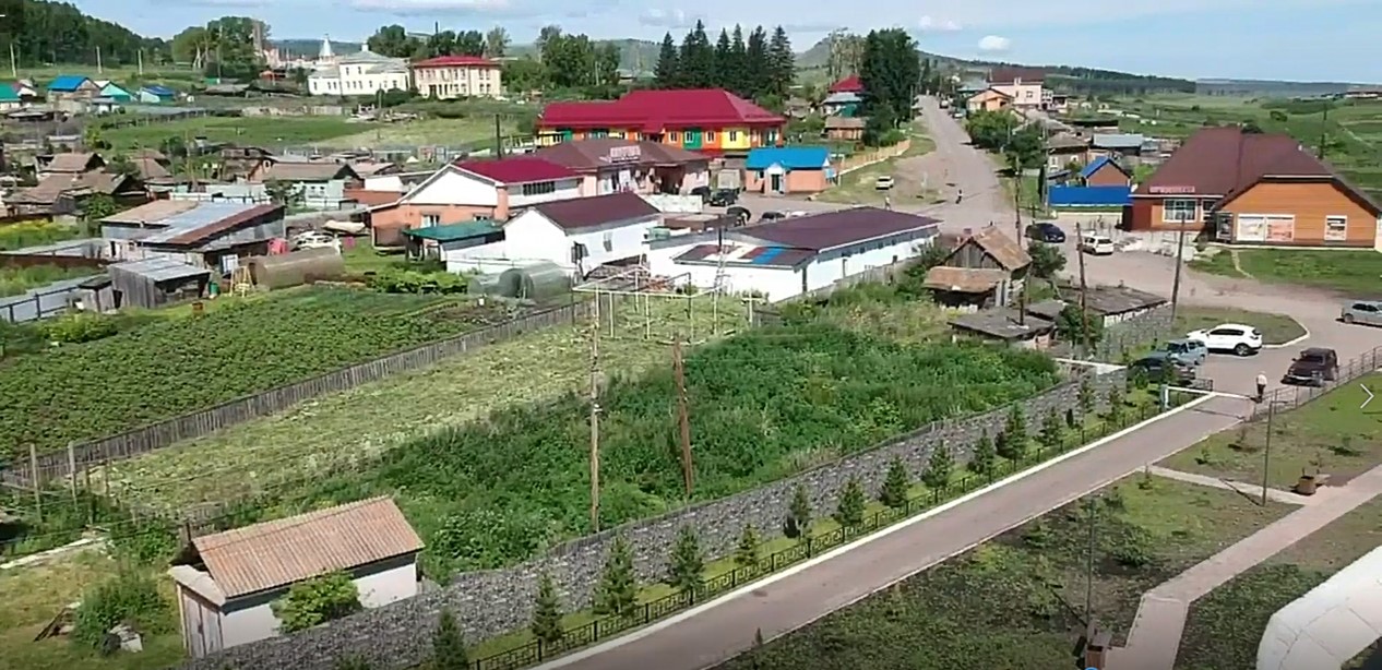 Парная Центр