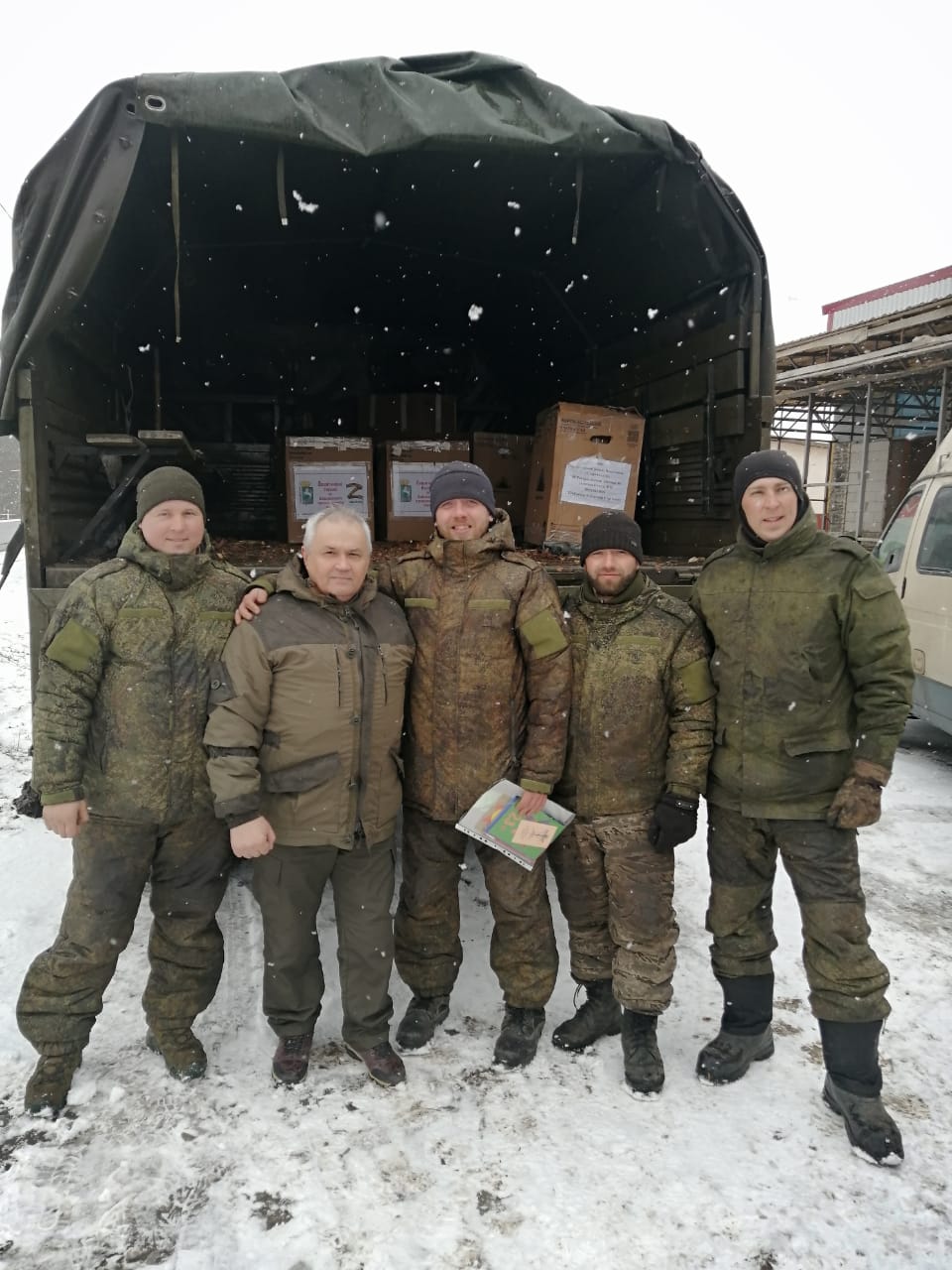 Петровский Старобельск