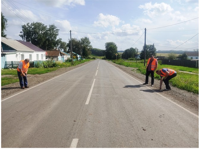 Приемка1