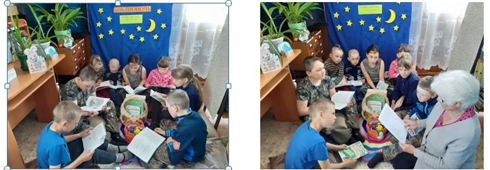 Скрипачи