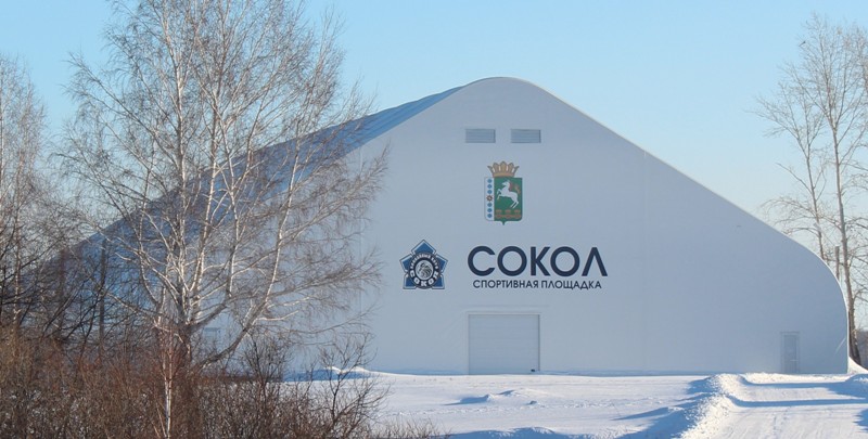 Сокол каток