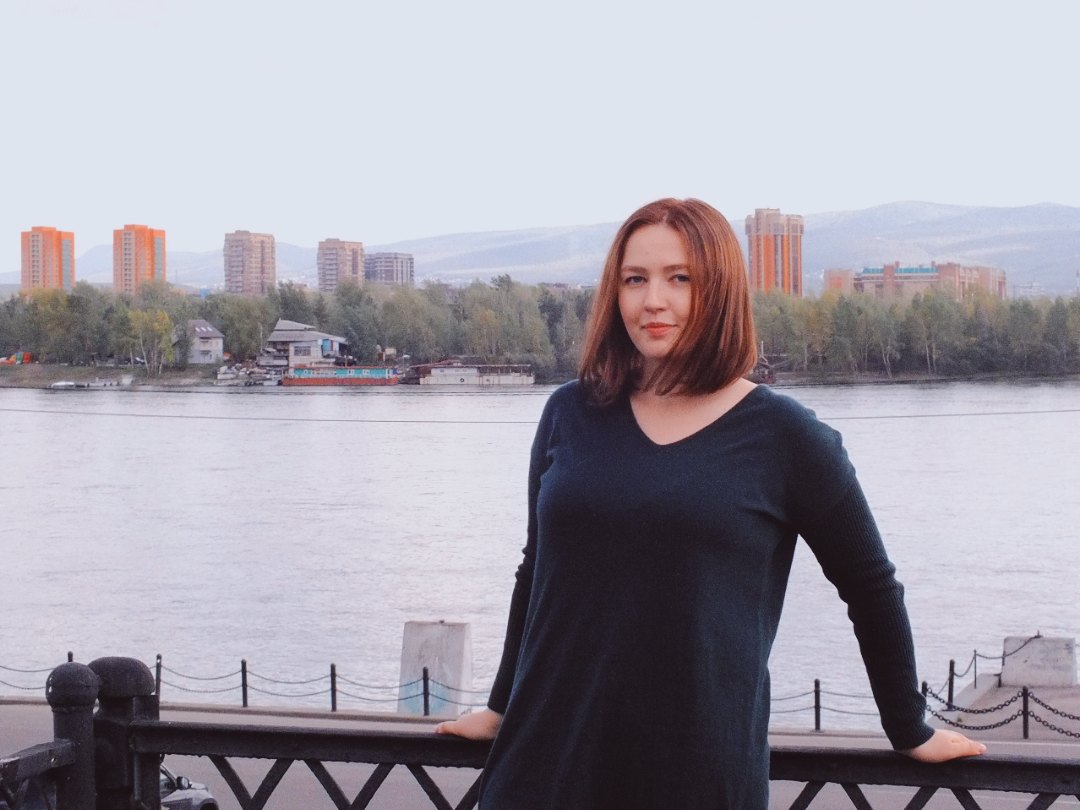 Станкевичус Елизавета