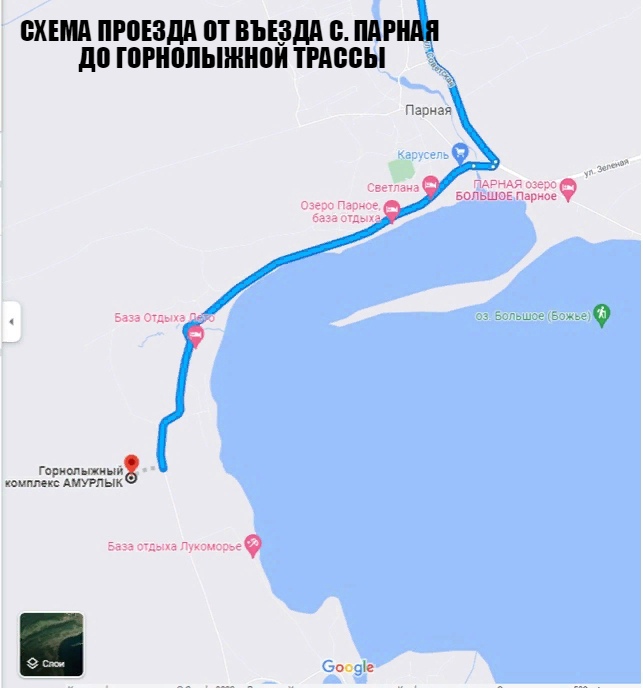 Схема проезда