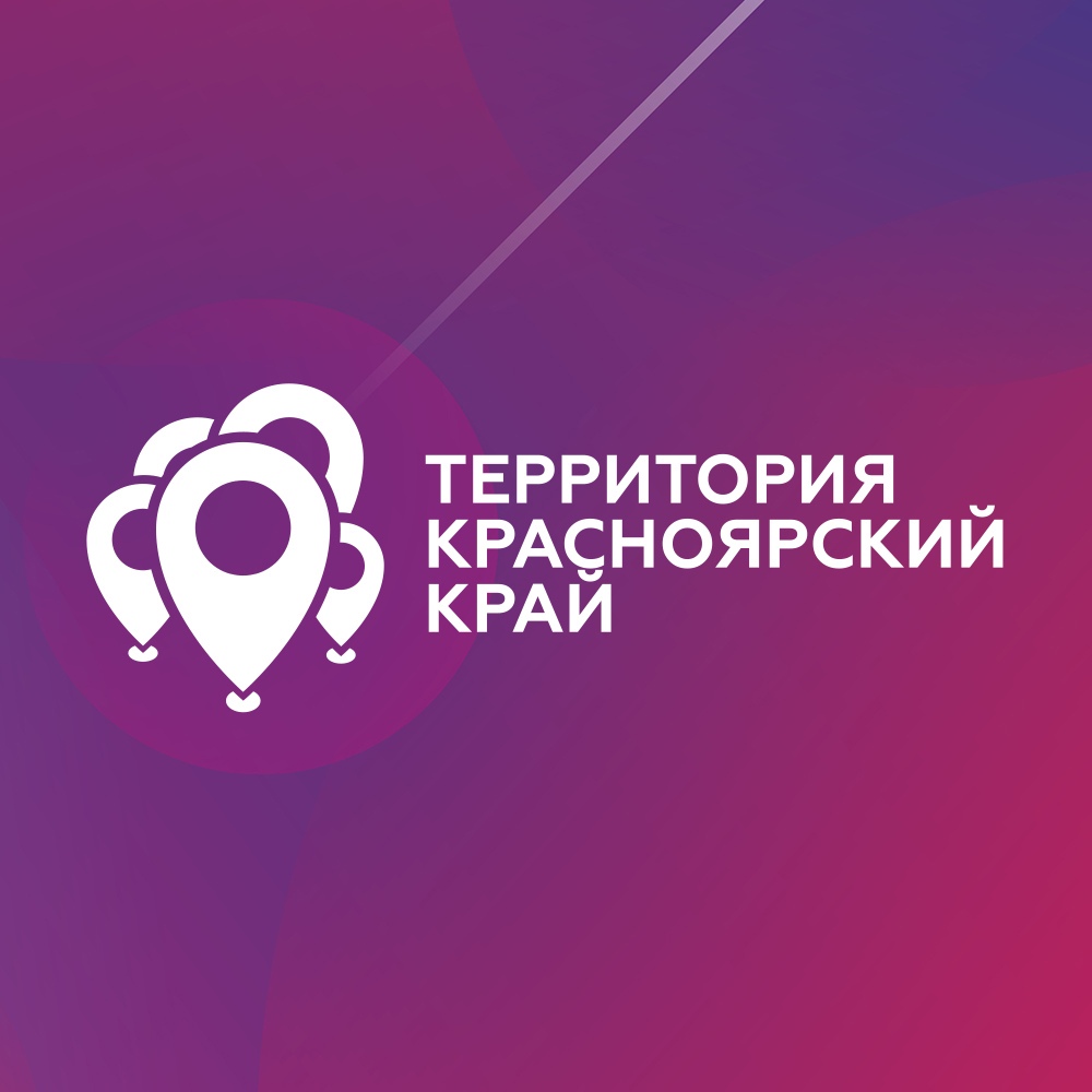 Территория КК