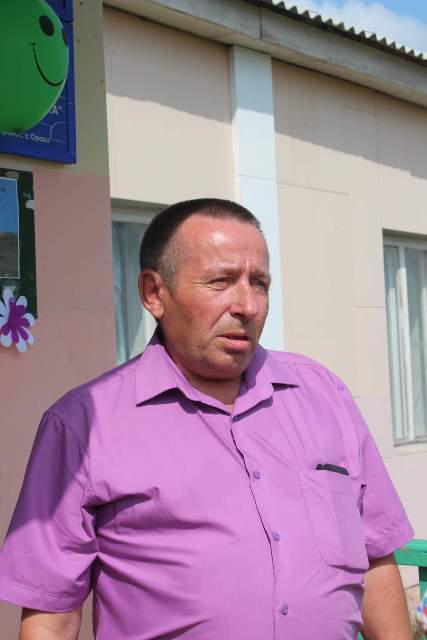 Тома