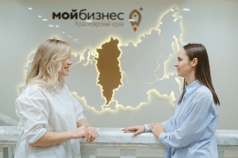 Тренинг