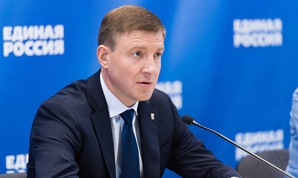 Турчак