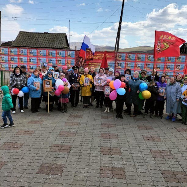 Фото проекта после к 9 мая